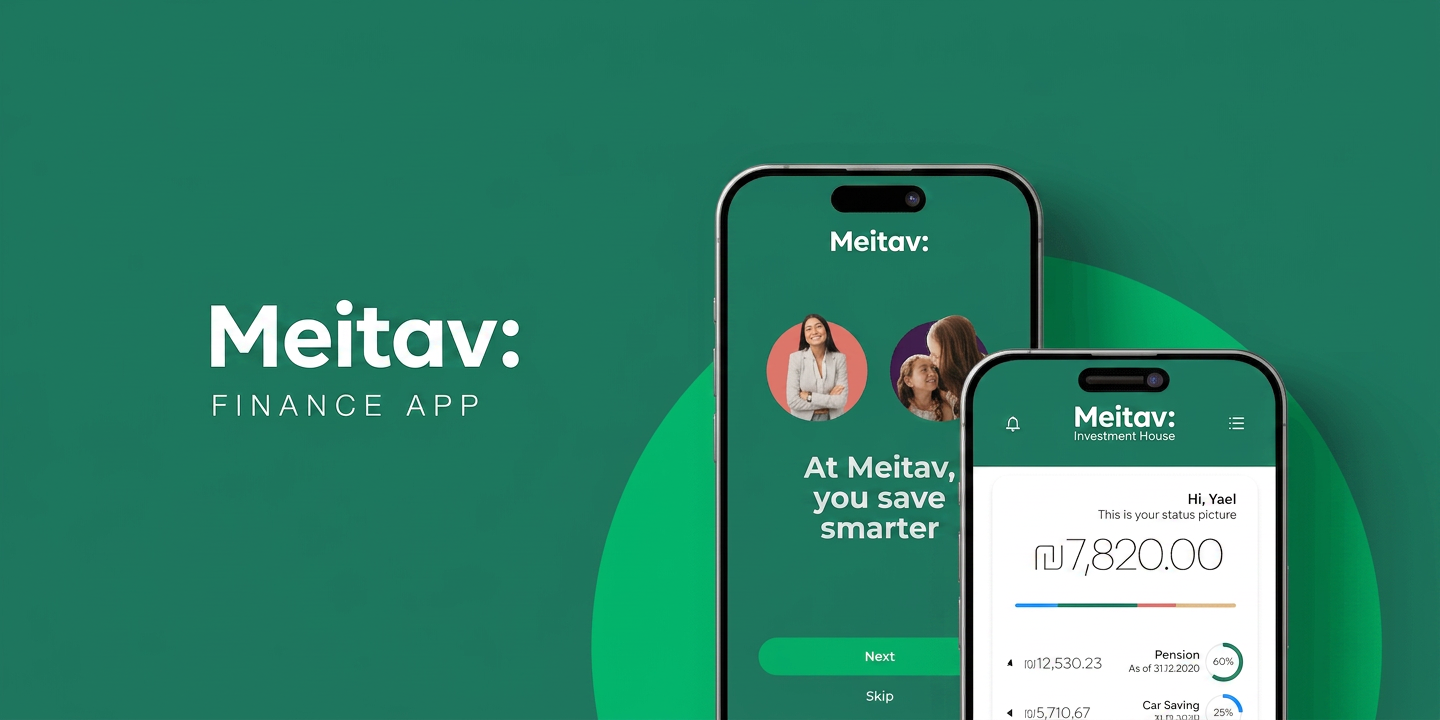 Meitav Finance — screen