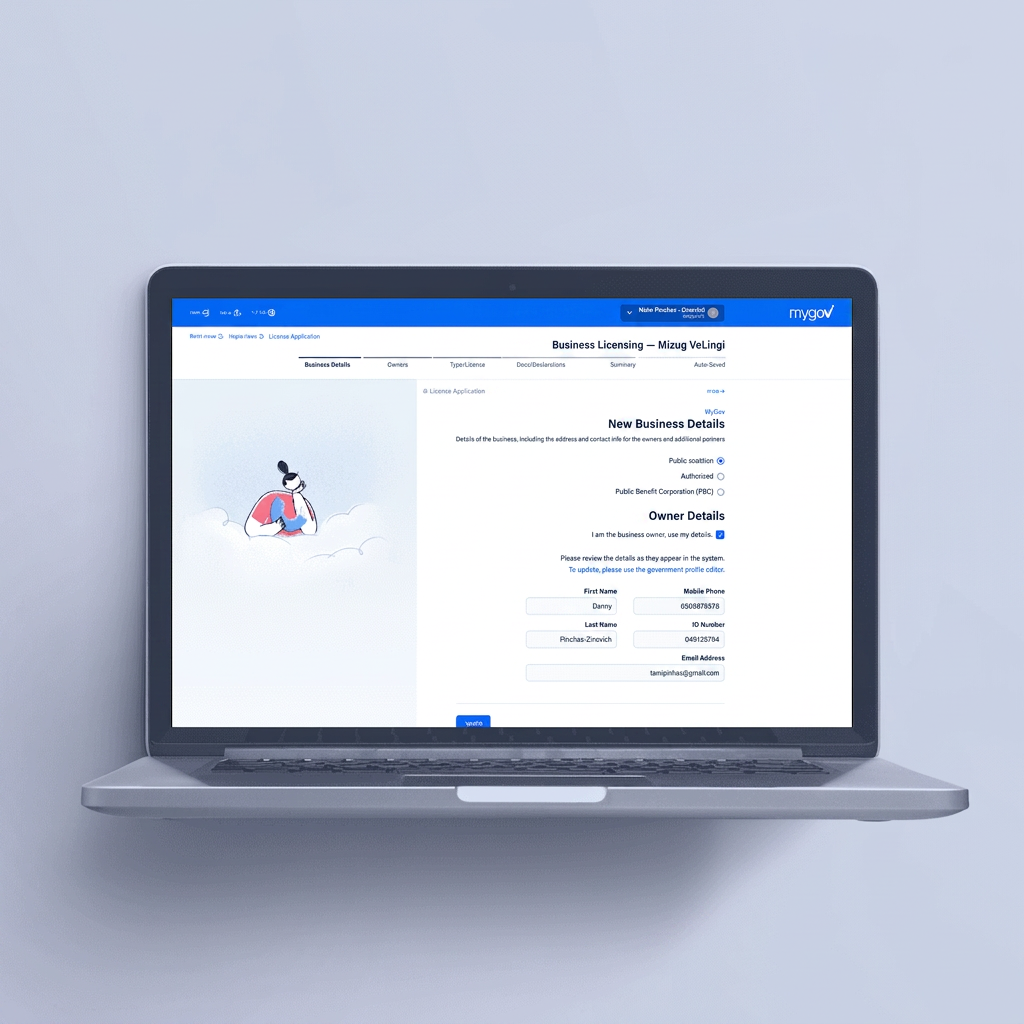 Govil — Business Registration